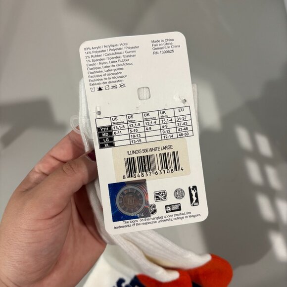 University of Illinois Logo Socks Size Large NWT - Picture 2 of 2